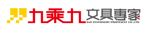 九乘九文具專家付款使用Pi拍錢包